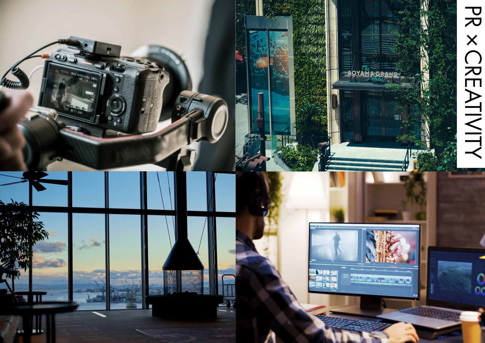 2027 Summer Large-Scale Internship