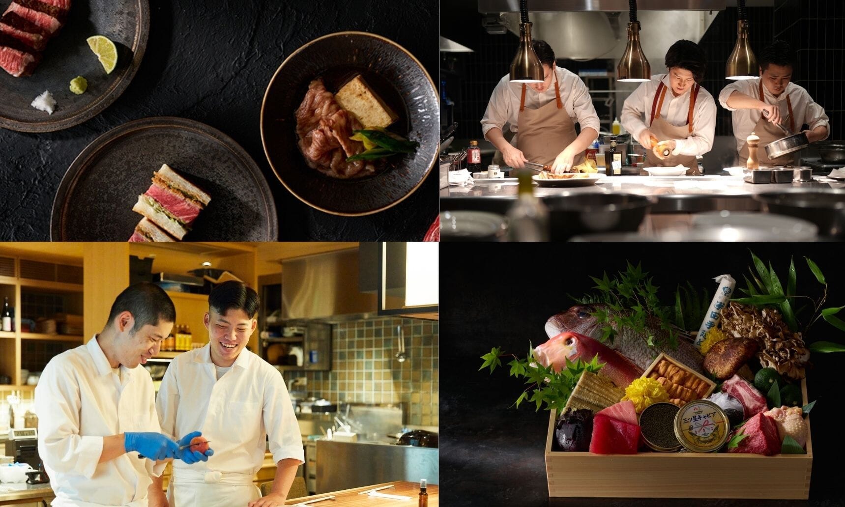 Kyoto area kitchen staff