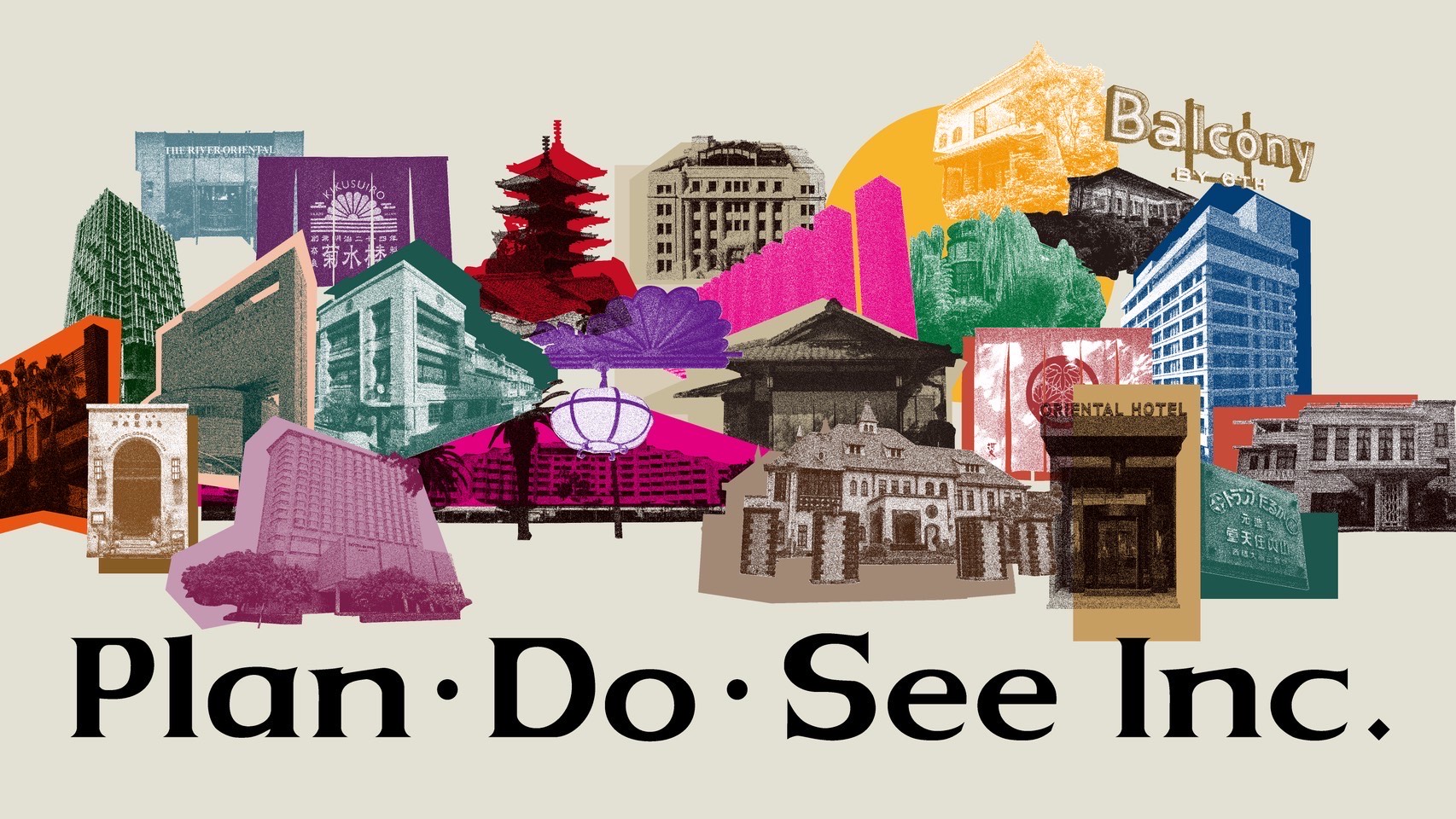 新卒採用会社説明会 予約開始 ＜27/28/29卒大歓迎＞