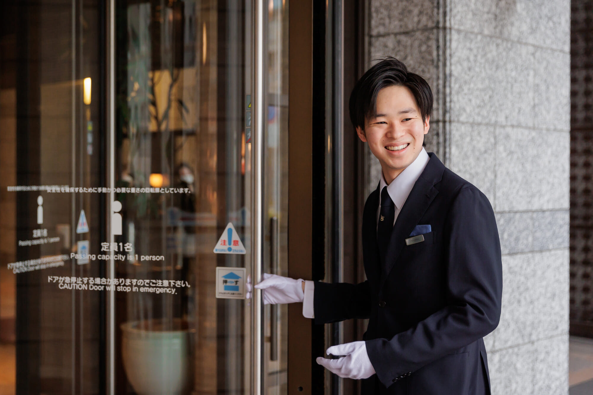 The Orient Hotel Staff (Part-time)