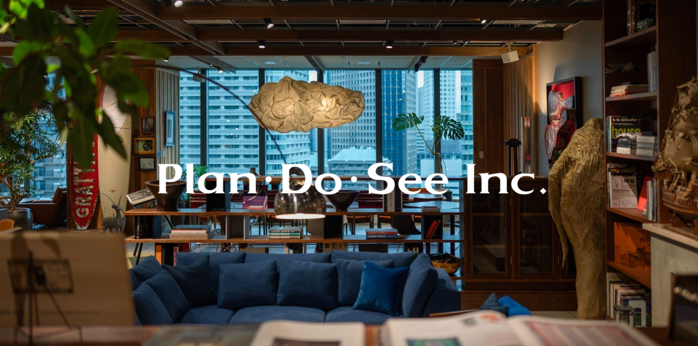 【特別先着開催】Plan・Do・See Talk Session & メンバー交流会